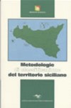 Metodologie di classificazione del territorio siciliano