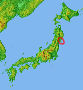 l'isola di ojika