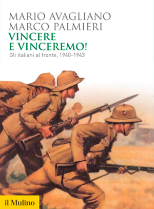 copertina Vincere e vinceremo